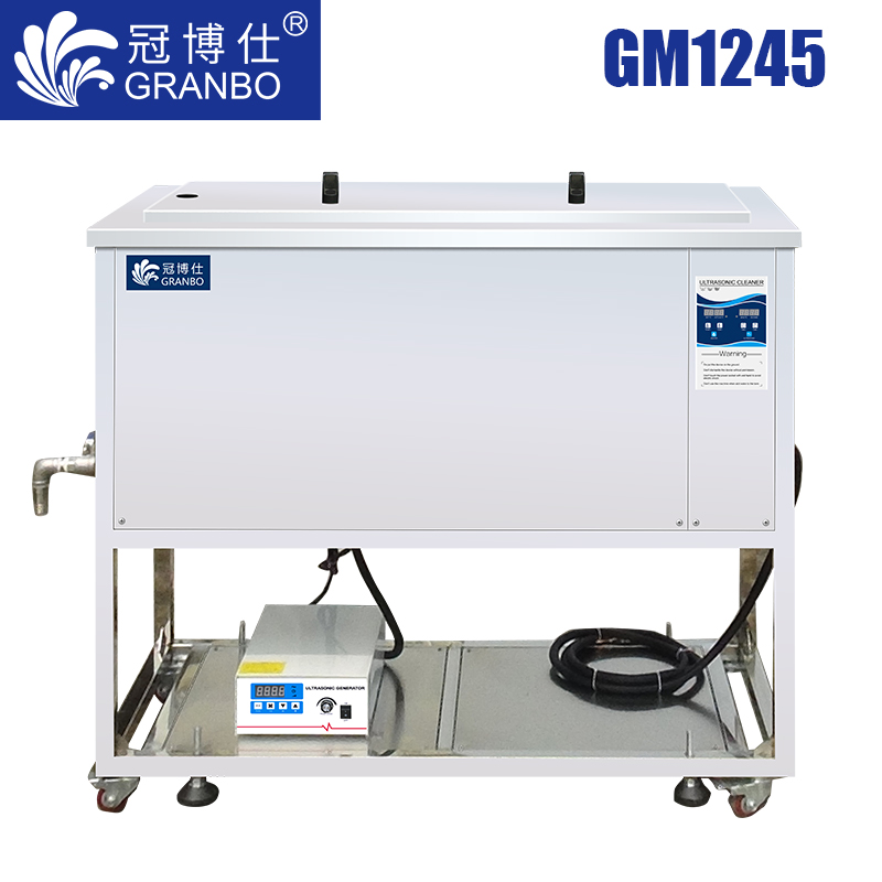 冠博仕GM1245超聲波清洗機｜45L/600W 可調(diào)｜加高型工業(yè)單槽機 支持定制