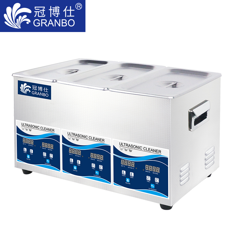 冠博仕GS30306 超聲波清洗機(jī)  |3X6.5L/3X180W|小型3槽機(jī)   支持定制