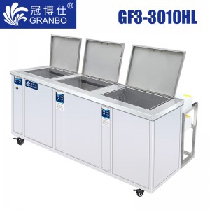 冠博仕GF3-3010HL三槽超聲波清洗機｜108L/1500W｜45L-960L容量可選支持定制