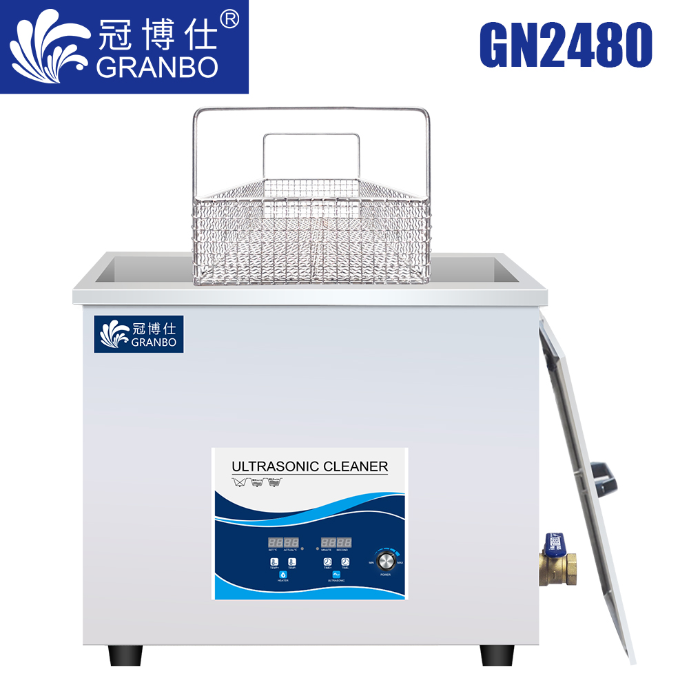 冠博仕GN2480超聲波清洗機｜78L/1440W｜工業(yè)一體機 功率可調(diào) 它激板