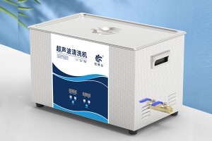 如何清洗鉆石戒指？超聲波清洗機來幫你解決
